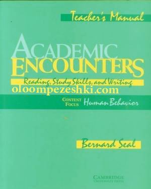 academic-encounters-reading-skills-human-behavior