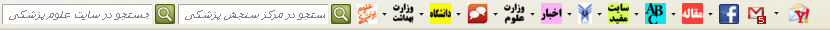 toolbar